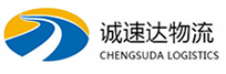 丽水到藤县物流公司